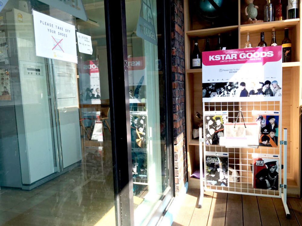 Triangel Guesthouse Seoul Exterior foto